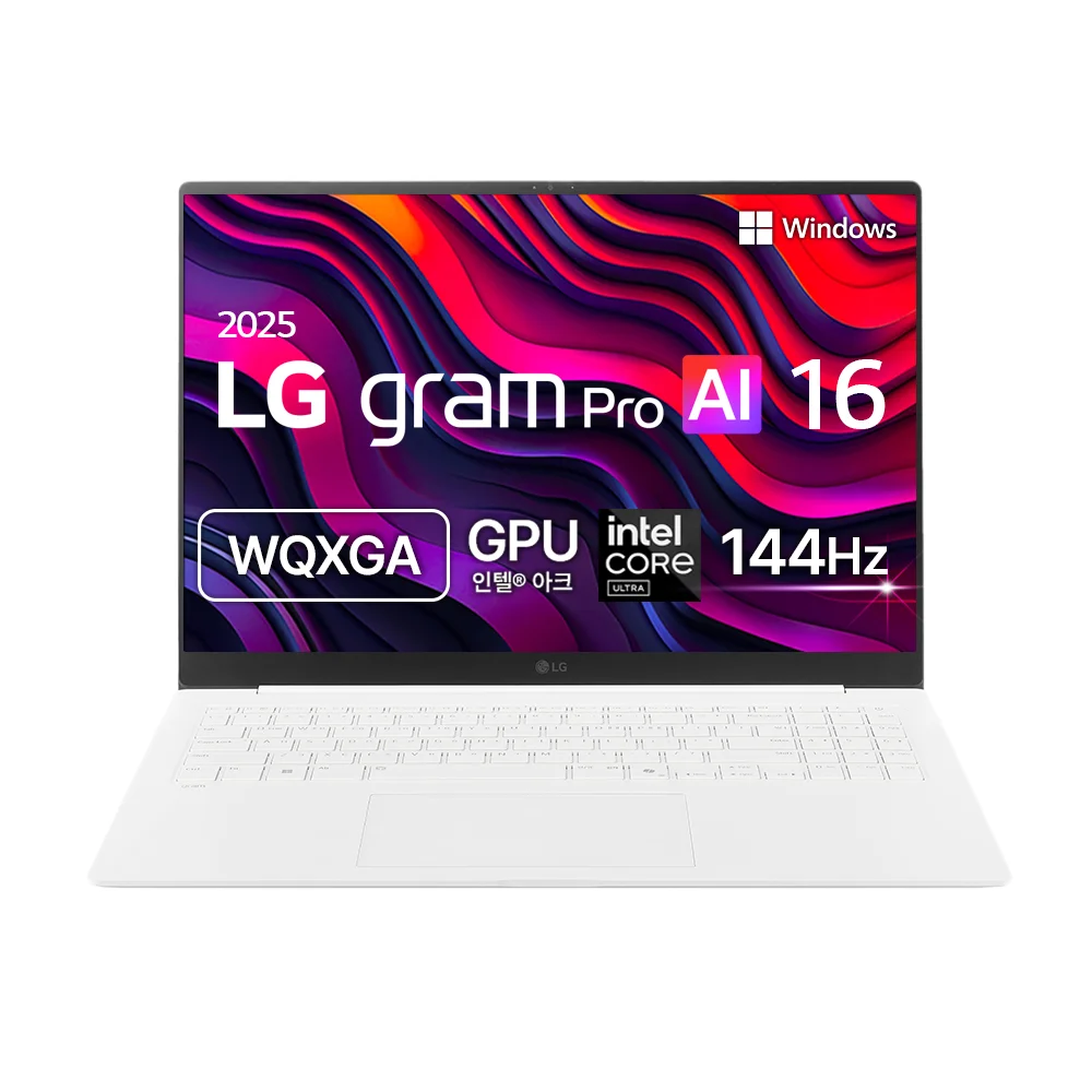 LG전자 2025 그램 Pro AI 16 WQXGA 코어Ultra7, 에