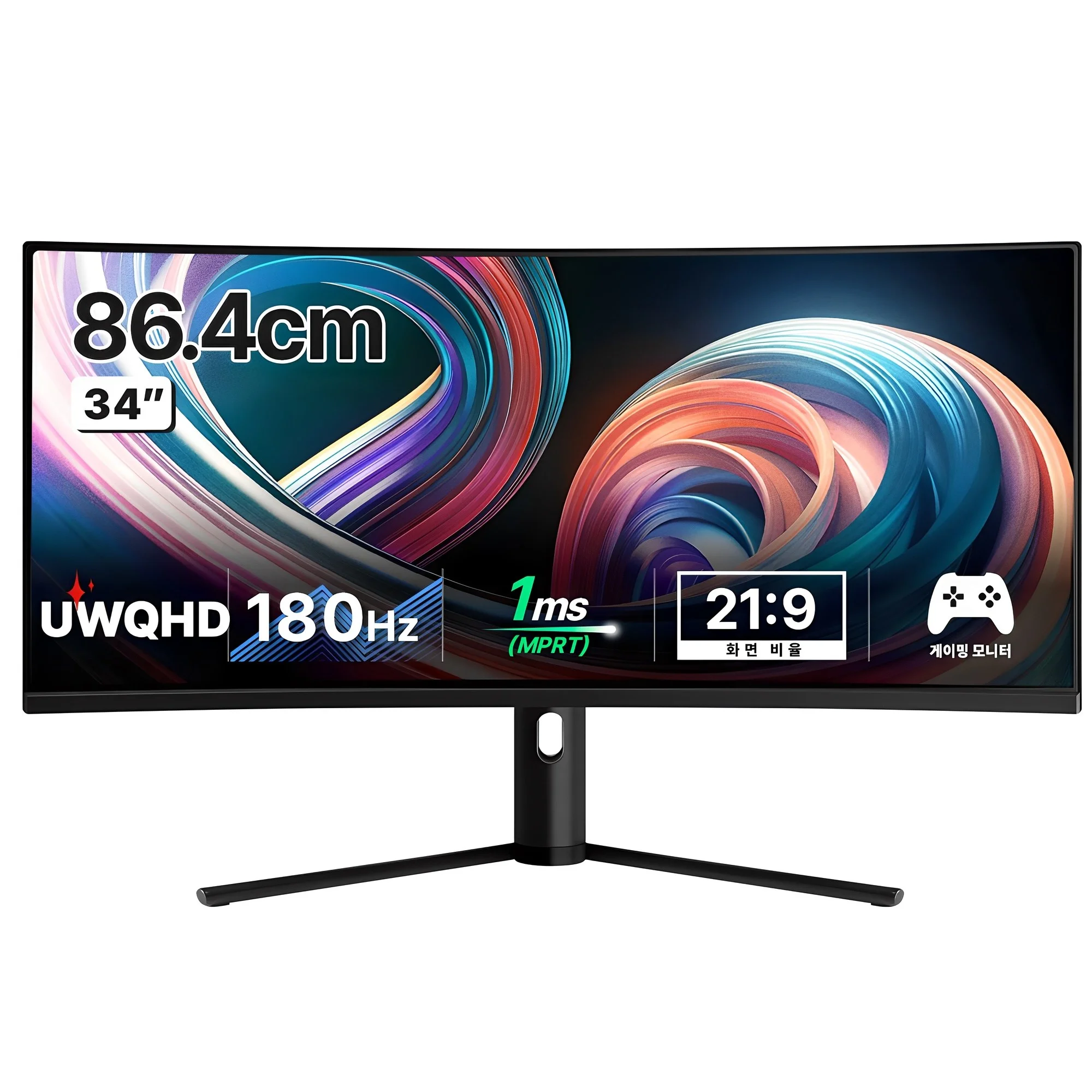 한성컴퓨터 UWQHD 1500R 커브드 리얼 180 울트라와이드 게이밍