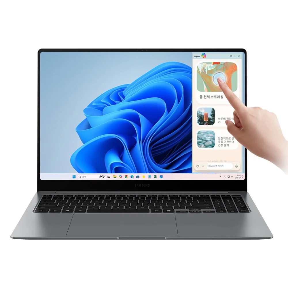 삼성전자 갤럭시북5 프로 NT960XHZ-A51A 인텔 울트라5 16인치